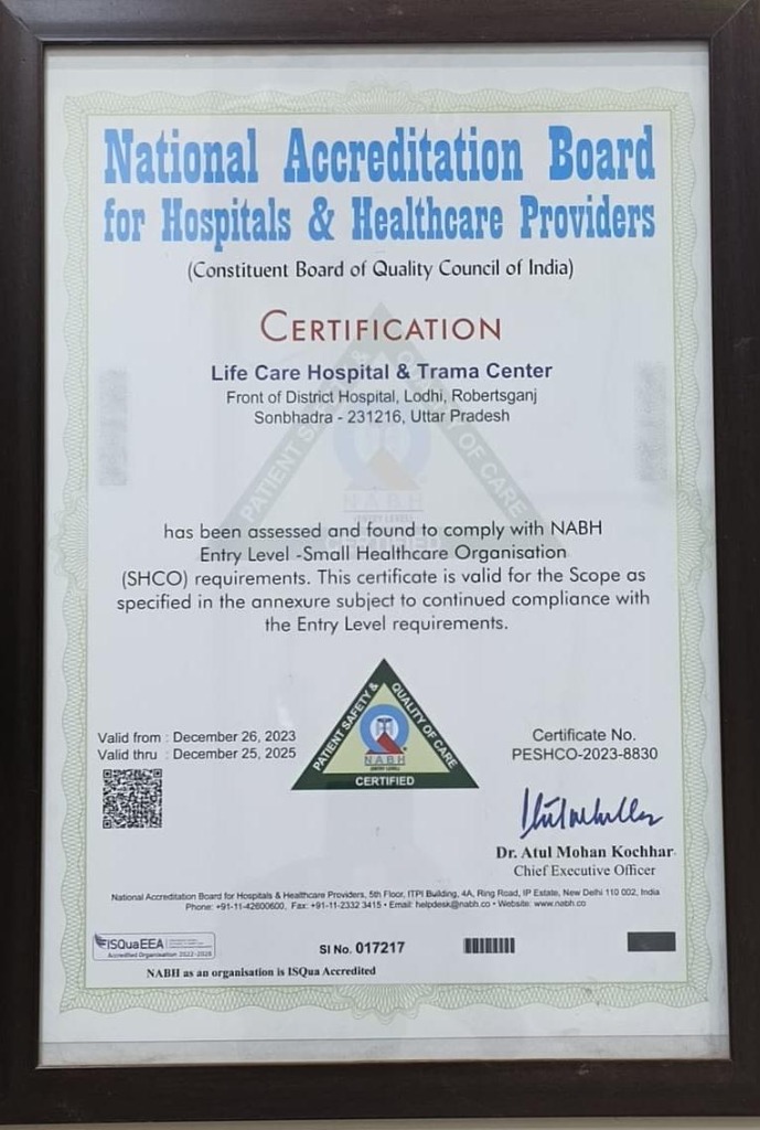 NABH Certification Life Care Hospital Robertsganj