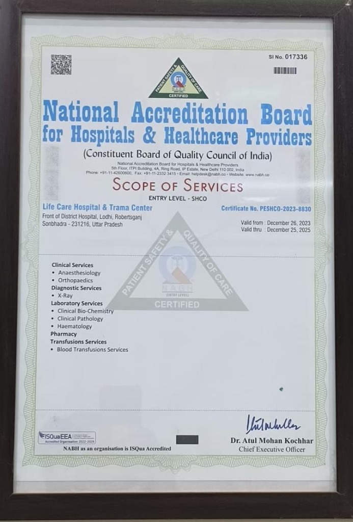 NABH Scope of Services Certificate Sonbhadra
