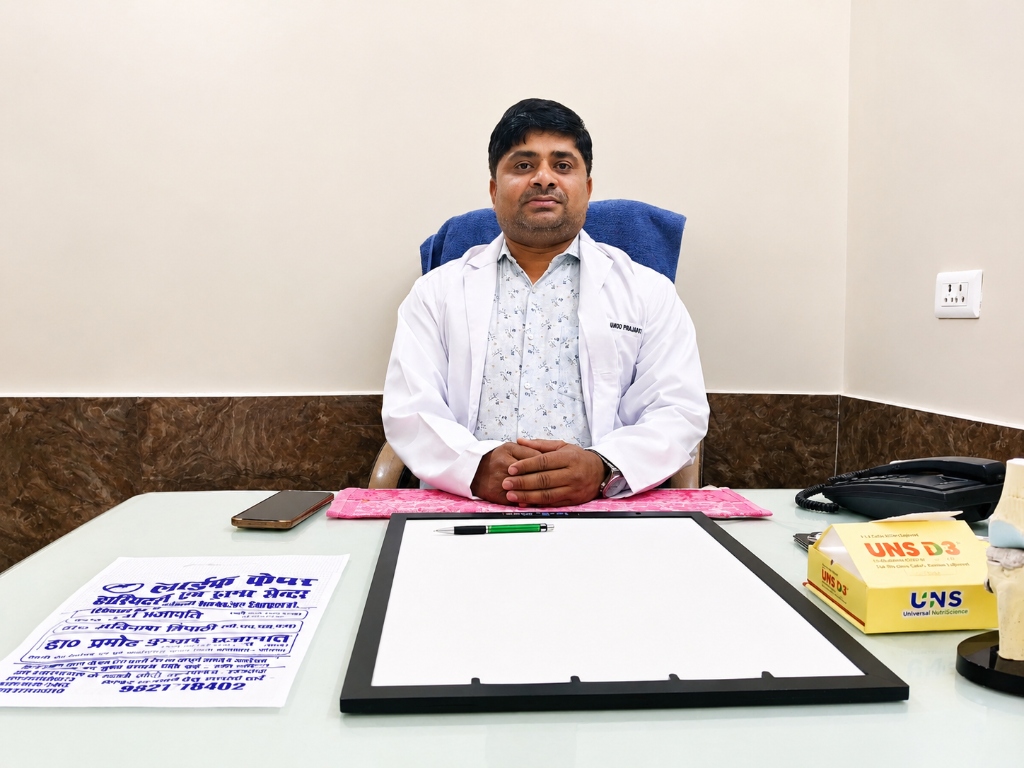 Dr Avinash Tripathi BHMS Sonbhadra