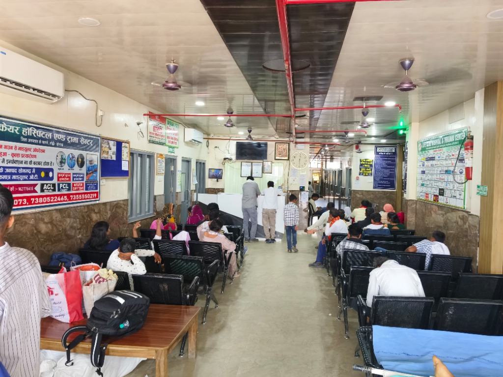 Main Waiting Area View 4